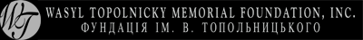 WT Logo